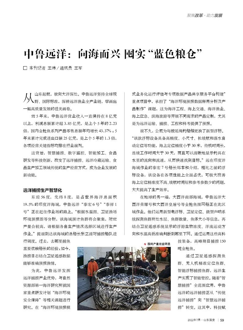 微信圖片_20220809171943.jpg