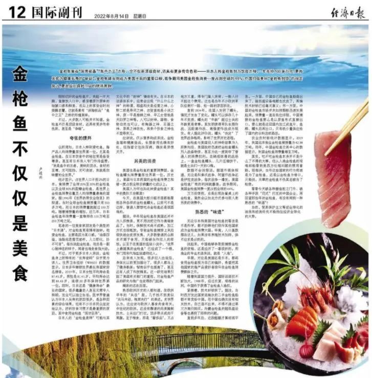 微信圖片_20220816084711.jpg
