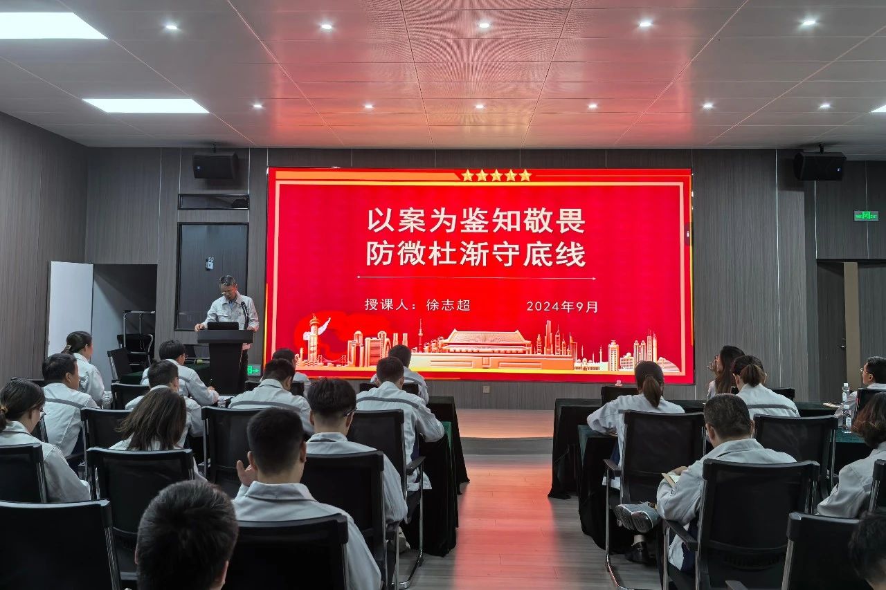 微信圖片_20241008150955.jpg