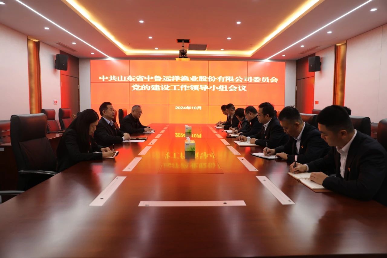 微信圖片_20241029135150.jpg