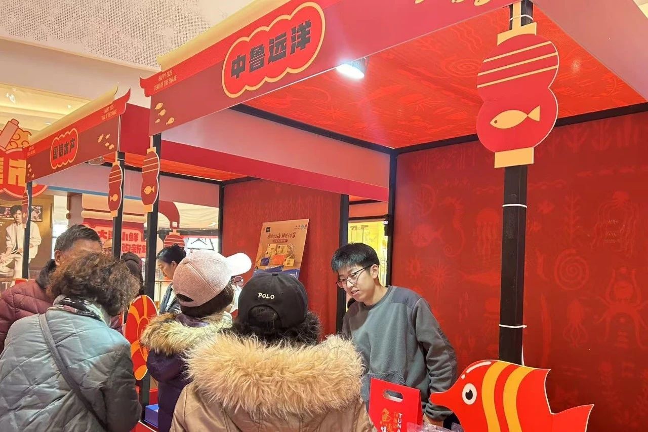 微信圖片_20250107154321.jpg
