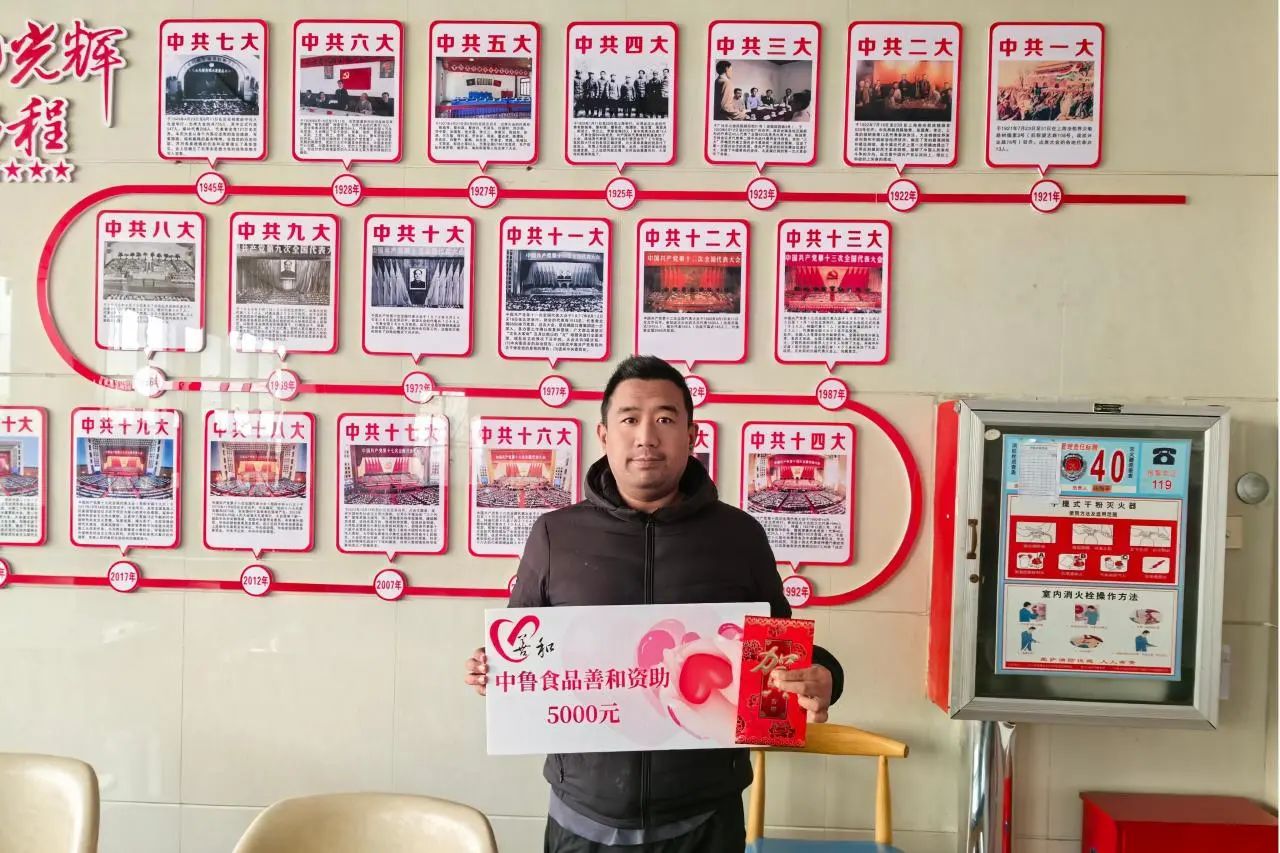 微信圖片_20250207095159.jpg