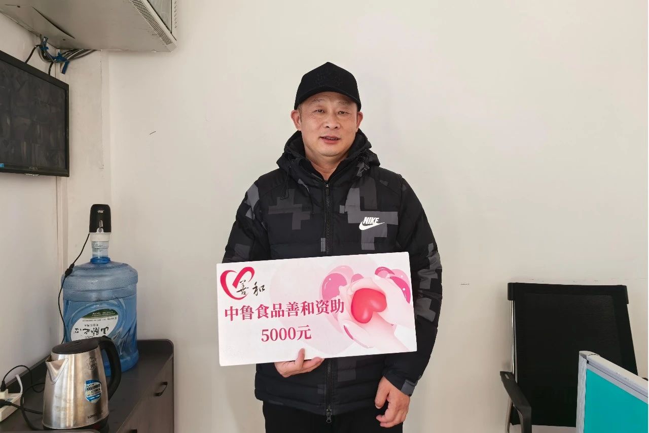 微信圖片_20250207095204.jpg