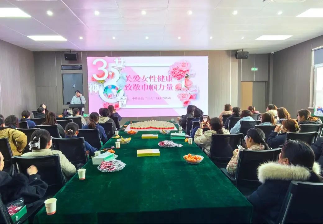 微信圖片_20250313145541.jpg