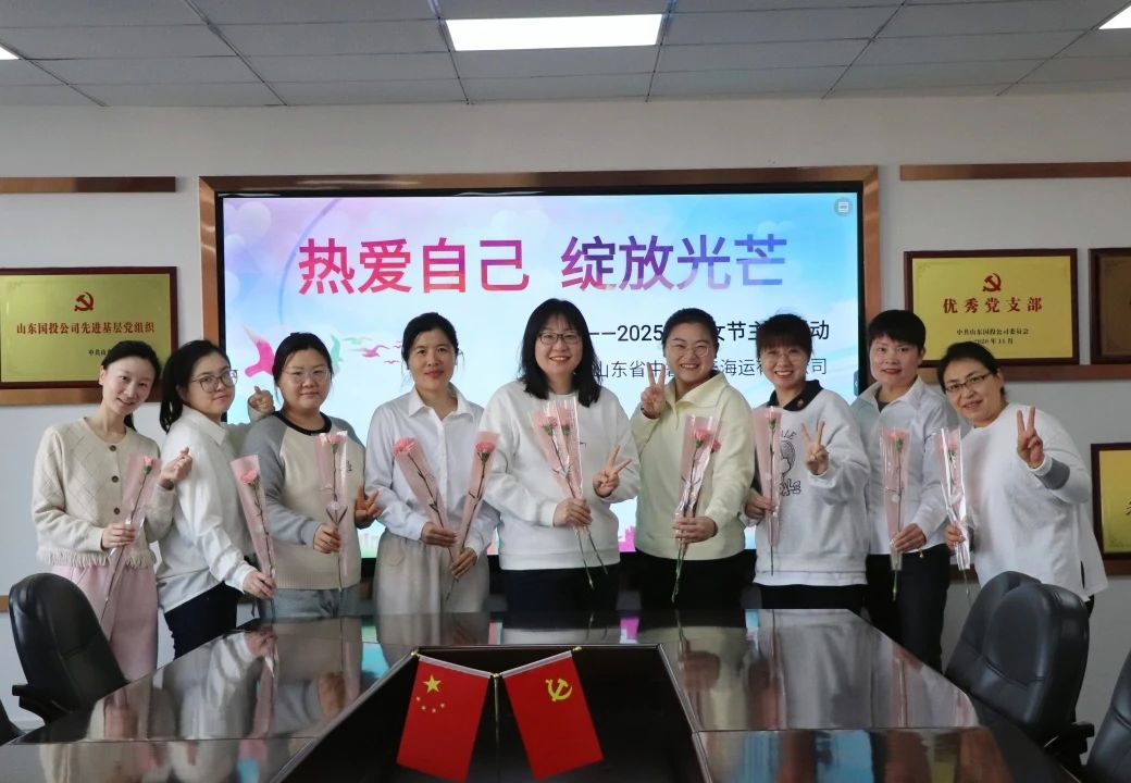 微信圖片_20250313145548.jpg