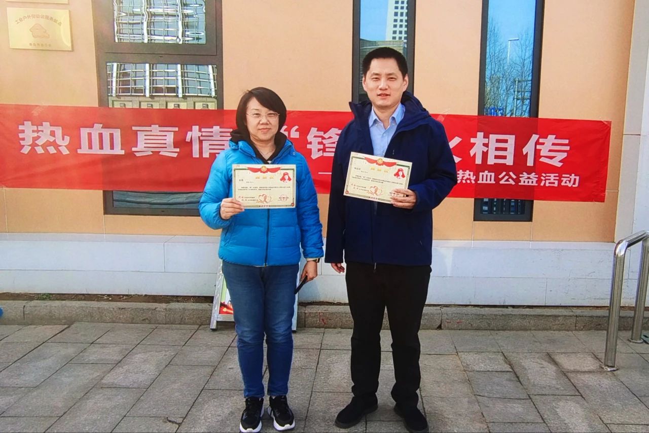 微信圖片_20250313151121.jpg