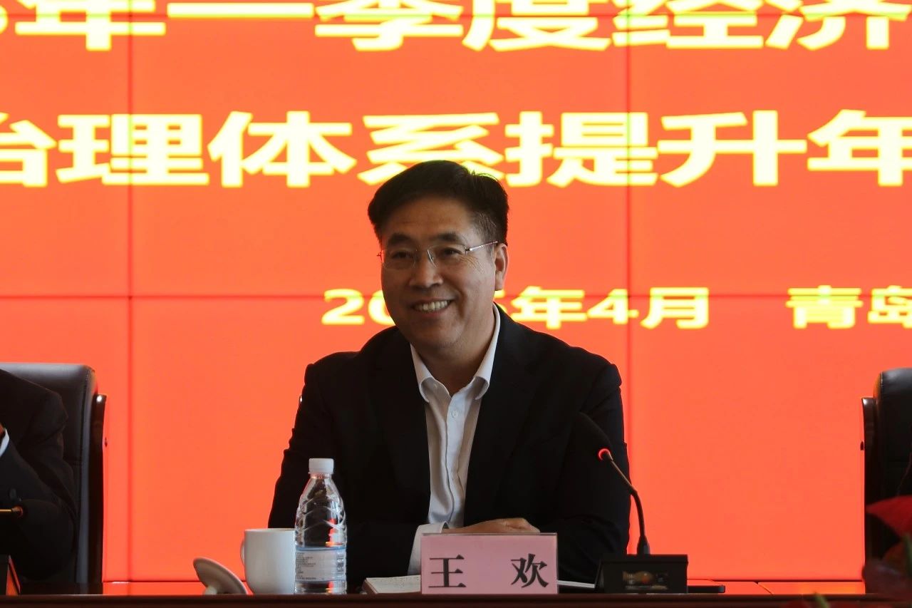 微信圖片_20250430095426.jpg